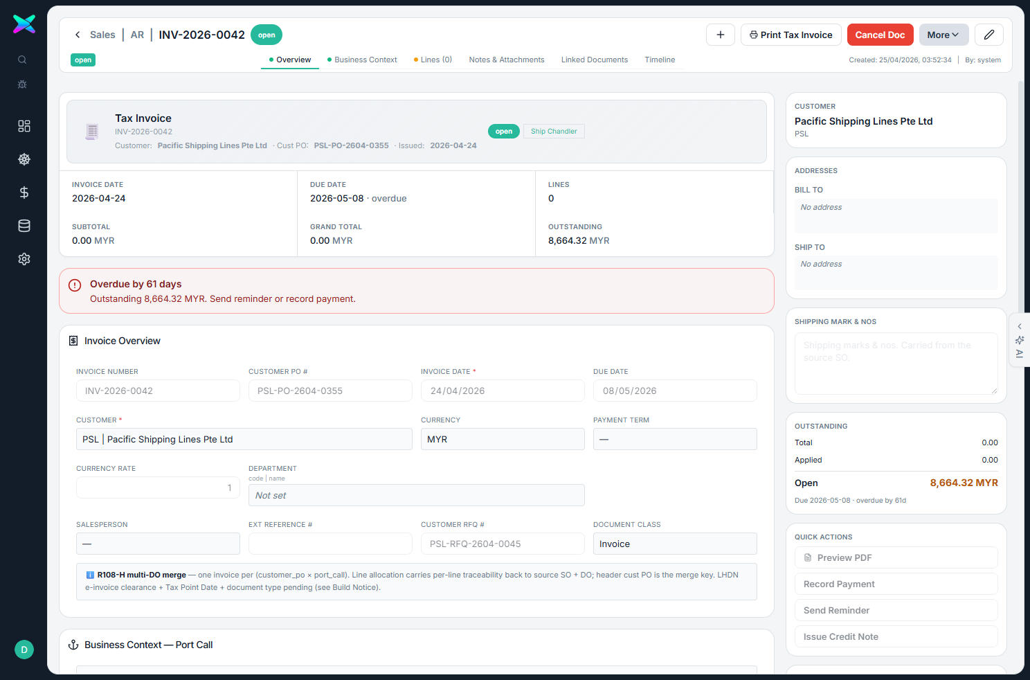 AR Invoice form