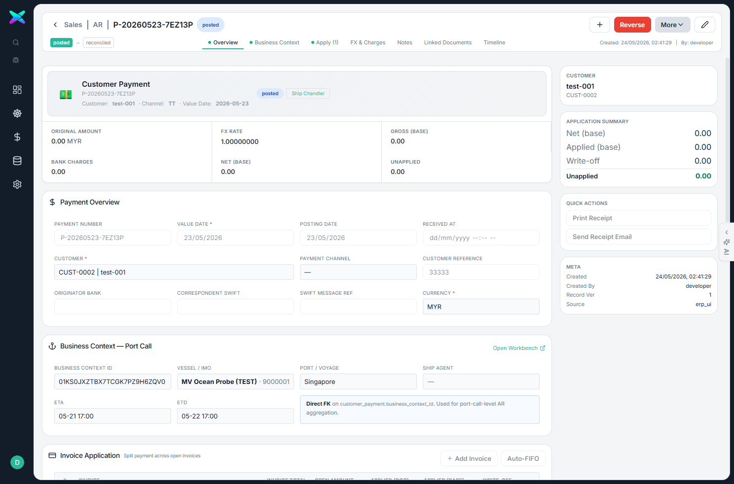 Customer Payment form